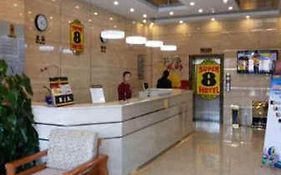 Super 8 Hotel Xiaotangshan